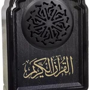 Portable PLUG N Play Quran Speaker